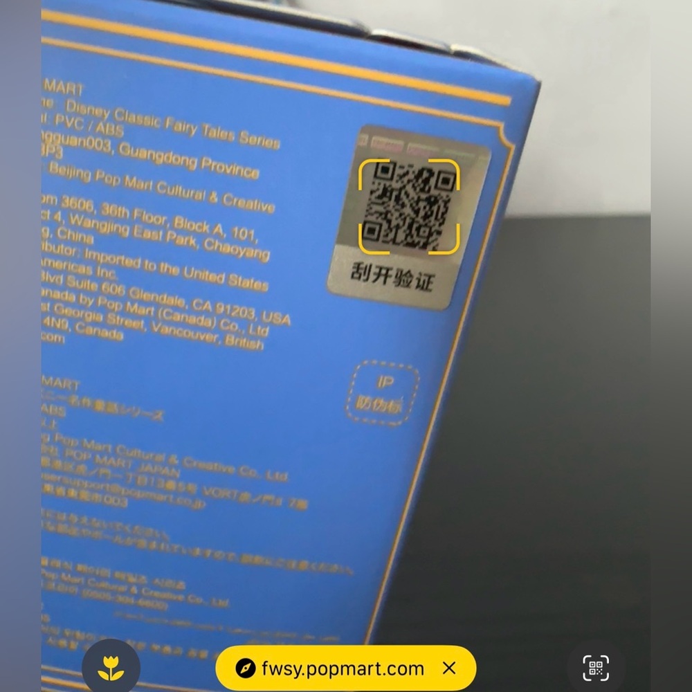 POP MART- Disney Classic Fairy Tales- Confirmed: TINKERBELL (NIB) - Picture 4 of 5